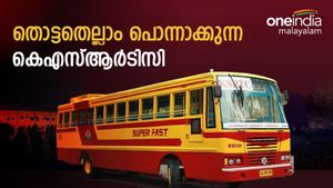 യാത്രാ ഫ്യൂവൽ ഇന്ധന പമ്പും ക്ലിക്കായി...തൊട്ടതെല്ലാം പൊന്നാക്കി കെഎസ്ആർടിസി