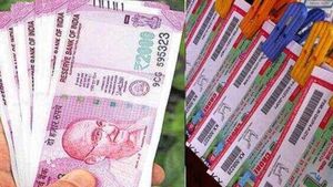  എത്തിയത് ലോട്ടറി വാങ്ങാനെന്ന പേരില്‍ എന്നാല്‍ നിമിഷങ്ങള്‍ക്കുള്ളില്‍ ലോട്ടറി അടിച്ചുമാറ്റി