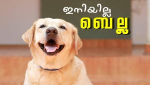  തീ കണ്ടാല്‍ ഭയന്നു മാറില്ല; പൊലീസ് സേനയെ ഞെട്ടിച്ച തീപ്പൊരി പ്രകടനങ്ങള്‍; ബെല്ല ഓര്‍മ്മയായി
