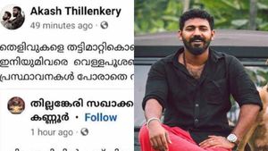 പൊലീസിനെ നോക്കുകുത്തിയാക്കി; നാടകീയമായി കോടതിയില്‍ കീഴടങ്ങി ആകാശ് തില്ലങ്കേരി