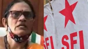'പ്രശ്നക്കാർ റിസർവേഷനില്‍ വരുന്നവർ'; ജാതീയ പരാമർശവുമായി പുറത്താക്കപ്പെട്ട പ്രിന്‍സിപ്പല്‍