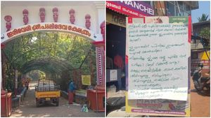 പടക്കം പൊട്ടി ക്ഷേത്രകമ്മിറ്റി സെക്രട്ടറി മരിച്ച സംഭവം: ഭാരവാഹികള്‍ക്കെതിരെ കേസെടുത്തു