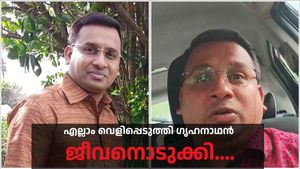 'ഭാര്യയ്ക്ക് അവിഹിതം, സഹോദരനും ഭാര്യാമാതാവും ചതിച്ചു'; ഗൃഹനാഥന്‍ ജീവനൊടുക്കിയതിന് പിന്നില്‍
