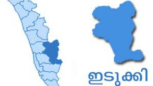 ചിന്നക്കനാലിൽ അനധികൃത കയ്യേറ്റം ഒഴിപ്പിച്ചു: കർശന നടപടികൾ തുടരുമെന്ന് കളക്ടർ