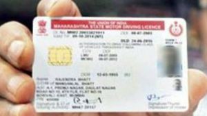 കൊല്ലത്ത് രണ്ട് വയസുള്ള കുഞ്ഞിനെ മടിയിലിരുത്തി ബസ് ഓടിച്ചു; ഡ്രൈവറുടെ ലൈസന്‍സ് സസ്‌പെന്‍ഡ് ചെയ്തു