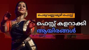 ആയിരങ്ങള്‍ ഒഴുകിയെത്തി; പെരുവണ്ണാമൂഴി ടൂറിസം ഫെസ്റ്റിന് പ്രൗഡോജ്വല തുടക്കം