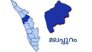 താനൂരില്‍ വീണ്ടും ബോട്ട് മുങ്ങി; ഭീതി ഒഴിയും മുമ്പ് പുതിയ സംഭവം, ആളപായമില്ല