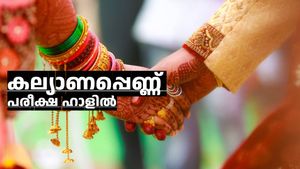 വിവാഹ ദിവസം യൂണിവേഴ്സിറ്റി അസിസ്റ്റന്റ് പരീക്ഷ; തൃശൂരിൽ വിവാഹ വേഷത്തിൽ പരീക്ഷയ്ക്കെത്തി വധു
