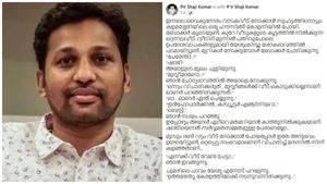 'മുസ്ലിങ്ങള്‍ക്ക് വീട് കൊടുക്കില്ലെന്നാണ് ഓണര്‍ പറഞ്ഞത്...' കൊച്ചിയിലെ ദുരനുഭവം വിവരിച്ച് ഷാജികുമാര്‍