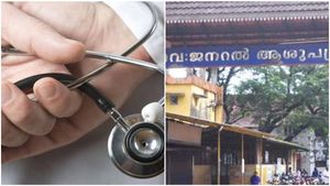 കോഴിക്കോട് ബീച്ച് ആശുപത്രിയിൽ ഹൗസർജന്മാർ തമ്മിൽ അടിപിടി; അരമണിക്കൂറോളം നീണ്ടു