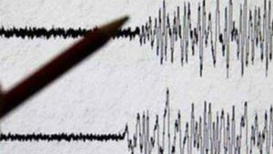 Thrissur Earthquake: തൃശൂരില്‍ ഭൂമിക്കടിയില്‍ നിന്ന് ഉഗ്ര ശബ്ദവും പ്രകമ്പനവും; ഭൂചലനമെന്ന് സംശയം