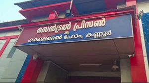കണ്ണൂര്‍ സെന്‍ട്രല്‍ ജയിലില്‍ കാപ്പ തടവുകാര്‍ ഏറ്റുമുട്ടി, ഒരാള്‍ക്ക് കുത്തേറ്റു