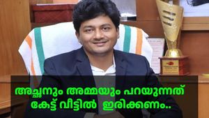 'മഴയാണ്, മക്കളാരും മഴയത്ത് ഇറങ്ങി പനി പിടിക്കരുത്'; കുട്ടികളെ വീണ്ടും ചേര്‍ത്ത് പിടിച്ച് കൃഷ്ണ തേജ
