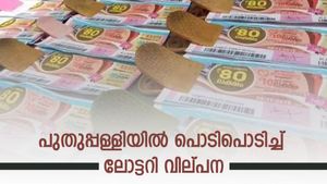 പുതുപ്പള്ളിയിൽ നിന്ന് ലോട്ടറി വാങ്ങാൻ തിരക്ക്; ഓണം ബംബർ ഉൾപ്പെടെ പൊടിപൊടിച്ച് വില്പന; കാരണം
