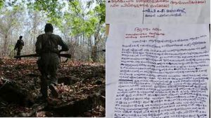 മാവോയിസ്റ്റുകള്‍ക്കെതിരെ യുഎപിഎ ചുമത്തി