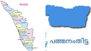 ഓണത്തിന് മുന്നോടിയായി എക്സൈസ് മുന്നൊരുക്കം: പത്തനംതിട്ടയില്‍ ഈ വർഷം പിടികൂടിയത് 914 പേരെ