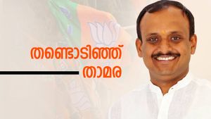 Puthuppally Result: 10000 വോട്ട് പോലും കിട്ടിയില്ല; കേന്ദ്രമന്ത്രിമാരെത്തിയിട്ടും തോറ്റമ്പി ബിജെപി