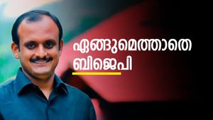 Puthuppally Result: ചിത്രത്തിലേ ഇല്ലാതെ ബിജെപി, ആയിരം വോട്ട് നേടിയത് ഒന്നേകാല്‍ മണിക്കൂര്‍ കഴിഞ്ഞ്..!!