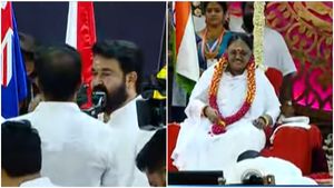 അമൃതാനന്ദമയിയുടെ ജന്മദിനാഘോഷത്തിൽ ഹാരമർപ്പിച്ച് അനു​ഗ്രഹം വാങ്ങി മോഹൻലാൽ  
