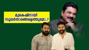 മോശം റിവ്യൂവിന് പിന്നില്‍ രാഷ്ട്രീയം? ലാലിന്റെ സിനിമ തകര്‍ന്നില്ലേ; മുകേഷിനായി താരങ്ങള്‍ എത്തുമോ, മറുപടി