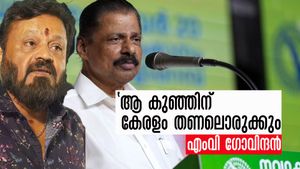 കുഞ്ഞിന് ചികിത്സാസഹായം തേടിയെത്തിയ യുവതിയെ അപമാനിച്ച് സുരേഷ് ഗോപി; ചേര്‍ത്തുനിര്‍ത്തുമെന്ന് ഗോവിന്ദന്‍