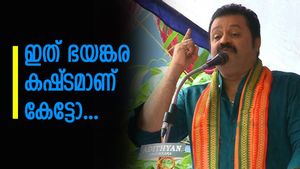'എന്തിനാണ് എന്നെ കൊണ്ട് വന്നത്? എനിക്കൊരു താൽപര്യവുമില്ല'; ബിജെപി പ്രവർത്തകരോട് കയർത്ത് സുരേഷ് ഗോപി