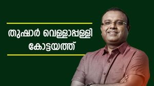 കോട്ടയം പിടിക്കാന്‍ തുഷാര്‍, ഇടുക്കിയില്‍ സംഗീത; ബിഡിജെഎസ് സ്ഥാനാര്‍ത്ഥികളായി