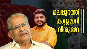 മലപ്പുറം ചുവക്കുമോ? ലീഗിന്റെ ഒരിക്കലും പൊളിയാത്ത കോട്ട; വസീഫിന് ജയിക്കാന്‍ 2004 ആവര്‍ത്തിക്കണം