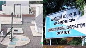കണ്ണൂര്‍ കോര്‍പറേഷനിലെ മലിനജല പ്രശ്‌നത്തിന് ശാശ്വതപരിഹാരമാകുന്നു; പൈപ്പ് കണക്ഷന്‍ നല്‍കി തുടങ്ങി