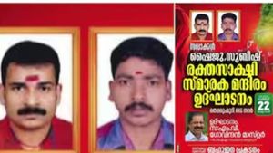 ബോംബ് നിര്‍മ്മാണത്തിനിടെ കൊല്ലപ്പെട്ടവരെ രക്തസാക്ഷികളാക്കി സിപിഎം, സ്മാരകമന്ദിരം ഗോവിന്ദന്‍ ഉദ്ഘാടനം ചെയ്യും
