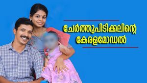 കമന്റിലൊതുക്കിയില്ല... സ്‌നേഹം ചുരത്താന്‍ സജിനും ഭാവനയും വയനാട്ടിലേക്ക്, പോകുന്നത് പിക്കപ്പില്‍..!