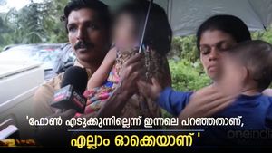 'അത് ഇന്നലത്തെ ന്യൂസാണ്, നിലവിൽ ഞാൻ മേപ്പാടിയിൽ ഉണ്ട്, പ്രശ്നങ്ങളൊന്നുമില്ല'; സജിൻ പാറേക്കര