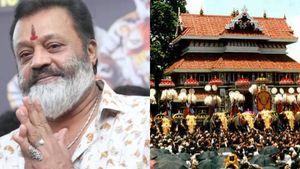 'പൂരം ജനങ്ങളുടെയും പൂരപ്രേമികളുടെയും അവകാശം, പഴയ പെരുമയോടെ നടത്തും'; കേന്ദ്രമന്ത്രി സുരേഷ് ഗോപി