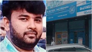 26.24 കിലോ സ്വർണവുമായി മുങ്ങി: വടകരയിലെ ബാങ്കിലെ മുന്‍ മാനേജർ തെലങ്കാനയില്‍ പിടിയില്‍