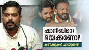 ഷാഫിയെ രക്ഷിച്ച ന്യൂനപക്ഷ വോട്ടുകൾ ഇത്തവണ ആർക്കൊപ്പം?; ഷാനിബിന്റെ സ്ഥാനാർത്ഥിത്വത്തിൽ കോൺഗ്രസിന് നെഞ്ചിടിപ്പ്