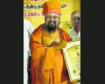 மத வெறியை துடைத்தெறிவோம் - குன்றக்குடி அடிகளார் 