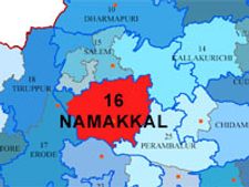 மக்களவை தொகுதி அறிமுகம்-16: நாமக்கல்