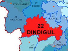 மக்களவை தொகுதி அறிமுகம்-22: திண்டுக்கல்