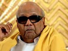 மாநாடு-அரசியல் உள்நோக்கம் இல்லை: கருணாநிதி