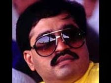 தாவூத்-பாக். உறவு: ரொம்ப லேட்டாய் அலறும் அமெரிக்கா!