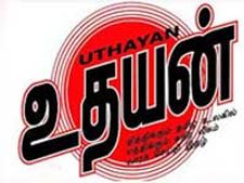 கனடா: 'உதயன்' வார இதழ் அலுவலகம் சூறை