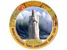 உலகத் தமிழ் செம்மொழி மாநாட்டுக்கு 1000 சிறப்பு பஸ்கள்