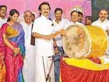 கோவையில் செம்மொழி கலை விழா கோலாகலமாக தொடங்கியது