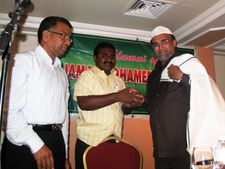 துபாயில் ஜமால் முஹம்மது கல்லூரி முன்னாள் மாணவர்கள் சந்திப்பு, இஃப்தார் நிகழ்ச்சி