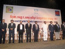 துபாயில் கோலாகலமாக தொடங்கிய 2ம் உலகத் தமிழர் பொருளாதார மாநாடு