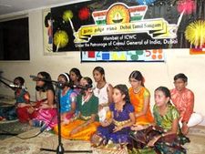 துபாய் தமிழ்ச் சங்கம் நடத்திய காந்தி ஜெயந்தி விழா: நவம்பர் 4ல் 10-ம் ஆண்டு விழா