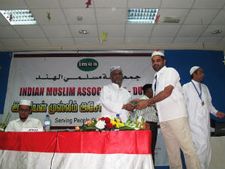 துபாயில் ஈமான் அமைப்பு நடத்திய மீலாத் பேச்சுப் போட்டி: காயல் ஷாஹுல் ஹமீத் முதல் பரிசு