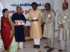 மஸ்கட் தமிழ்ச் சங்கத்தின் 'கவிஞர் கண்ணதாசனின் பாடல்கள்’ பற்றிய சொல்லரங்கம் 