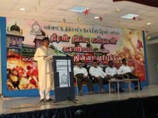 துபாயில் காப்பியக்கோ ஜீன்னாஹ் ஷரீபுத்தீனுக்கு பாராட்டு விழா