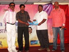 துபாயில் ஸ்மைல் அமைப்பின் தமிழ்த் திருவிழா